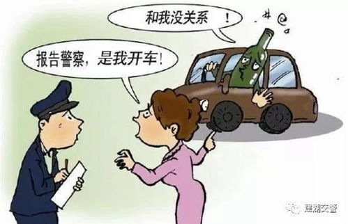 肇事逃逸致轻伤，案子到底咋了结？关键步骤看这里！