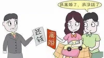 离婚后多久搬走？搬走前必须知道的法律要点