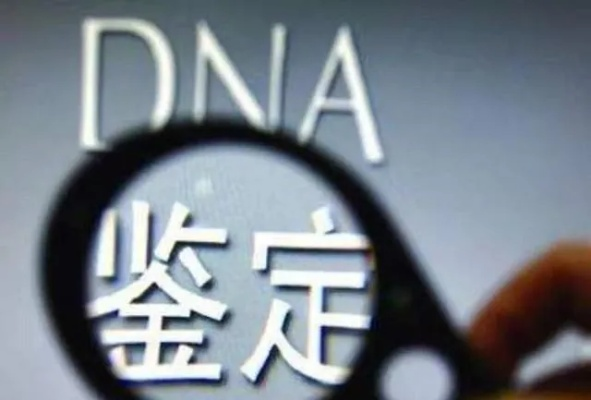 那到底怎么鉴定呢？