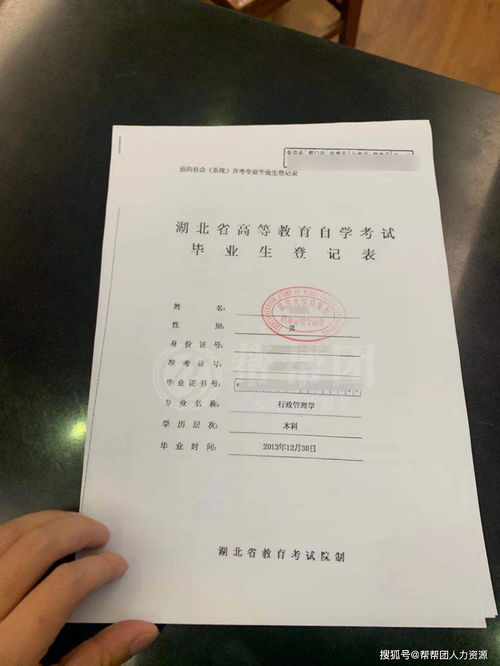押运证怎么考？流程不清容易踩坑，这份通关秘籍请收好！
