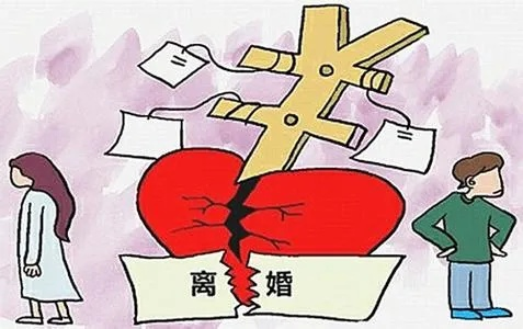 婚后多久才能离婚？离婚条件全解析！