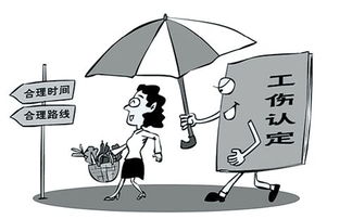 不小心受了轻伤，伤残咋鉴定？鉴定了又有啥用？