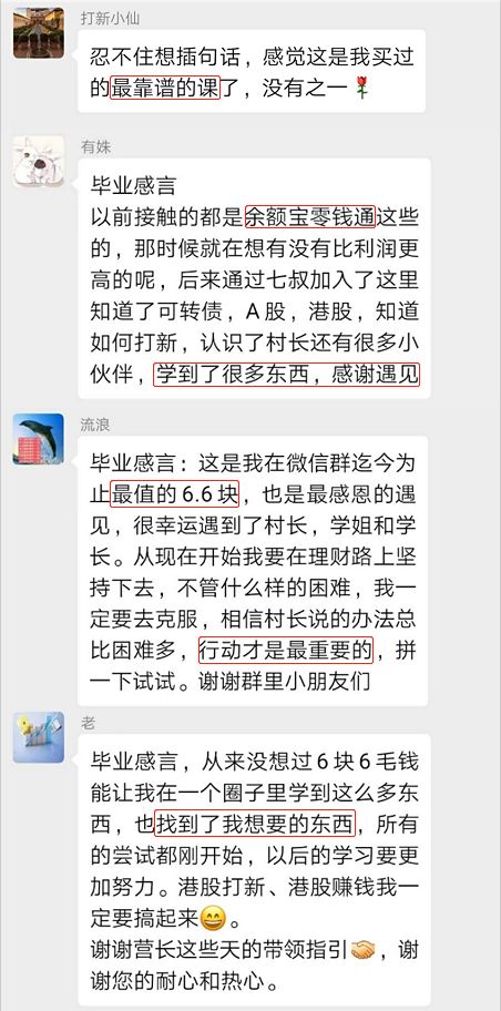 共同账户怎么开？夫妻、亲友联名开户必看的避坑指南！