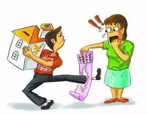 离婚后多久搬家？搬早了会惹麻烦吗？