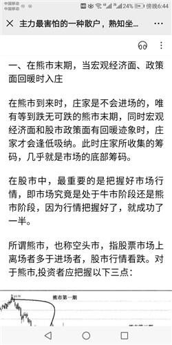 轻伤了，赔偿款怎么要？能要哪些？一文说清！