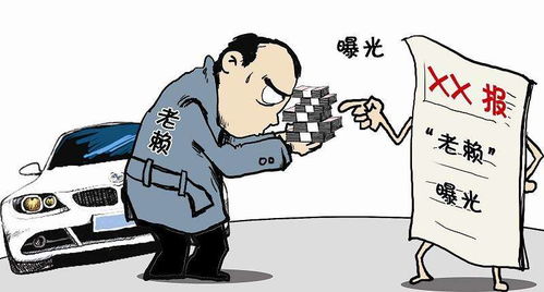 撞到人致轻伤怎么判刑？赔钱了还会坐牢吗？