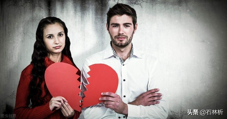 离婚后多久能回归正常生活？突然离婚了怎么办？