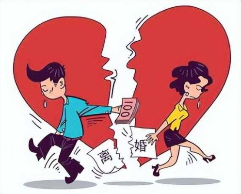 首次离婚后多久可以再婚？离婚后这些时间节点你必须知道！