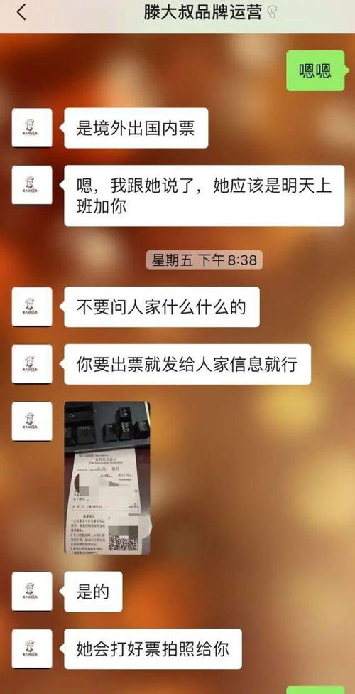 限高令怎么解除？被限飞了还能翻身吗？