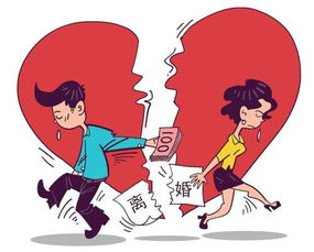 离婚后多久不顺？律师教你如何走出情感低谷