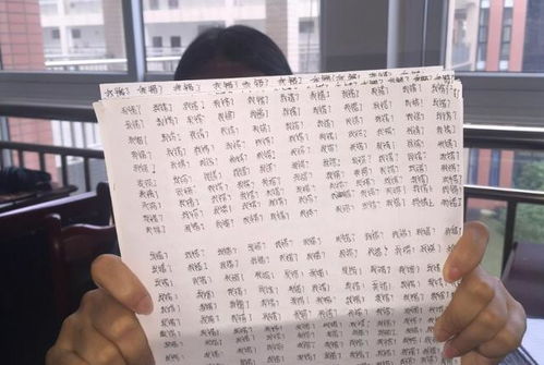 悔过书怎么写才有效？写错了反被加重处罚？