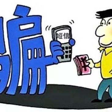 没收到还款短信导致贷款逾期？别慌，先搞清这几点再行动！