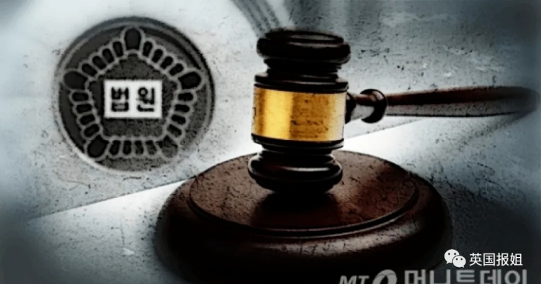 韩国轻伤怎么判刑？会有啥影响？