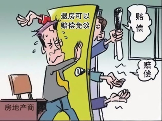 楼盘逾期交付，哪里投诉最有效？律师教你维权攻略