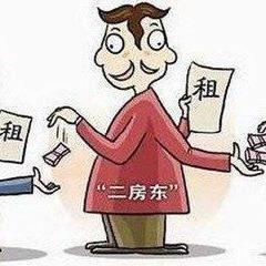 信用怎么查？手把手教你避开信息盲区，别等贷款被拒才后悔！