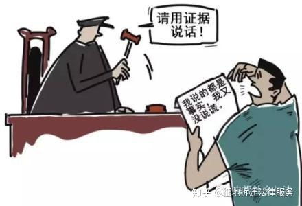 轻伤了，想讨个说法怎么打官司？赔偿能拿到多少？