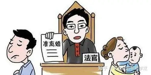 离婚后多久公开？公开后需要注意哪些法律和情感风险？