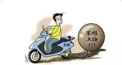 丧葬费到底怎么算？人走了钱没拿全，家属该咋办？