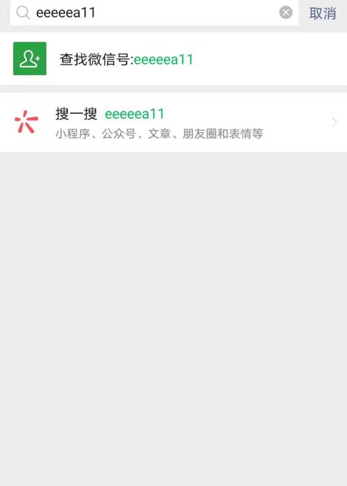 逾期申报在哪里看？突然逾期了怎么办？