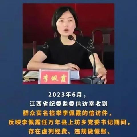 平台逾期怎么办？权威律师教你到哪里投诉最有效