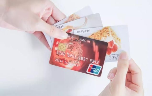 怎么让信用卡提额？突然被降额了又该怎么办？
