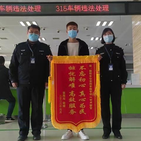 濮阳逾期换证在哪里？逾期了会有什么麻烦？