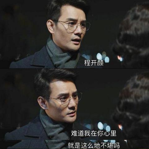 离婚后多久再找？专家教你避开情感雷区