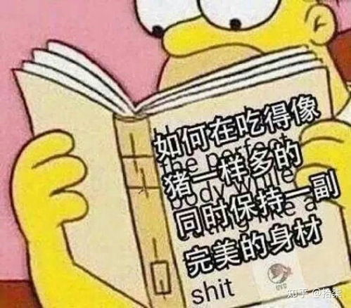 工伤轻伤怎么报？不报会吃啥亏？