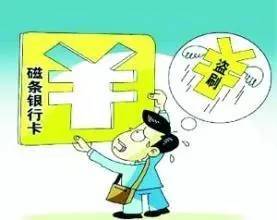 离婚后多久能搬家?突然想换环境怎么办? 离婚后多久能搬家?突然想换环境怎么办?