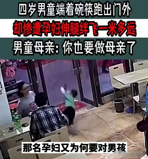 轻伤鉴定怎么提？结果不满意咋办？
