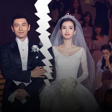 离婚后多久公布？突然公布会有什么法律风险？