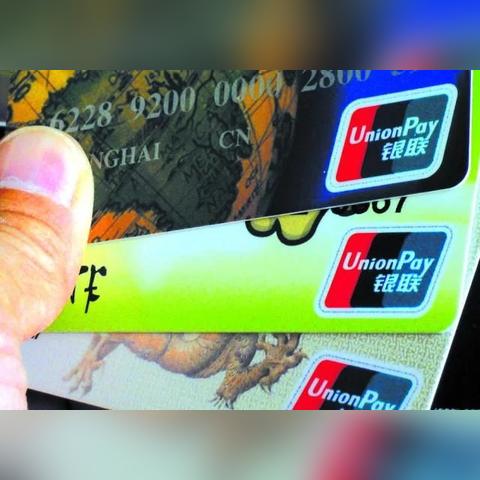 收到广州银行贷款逾期短信别慌！3步自救指南+律师亲授应对策略