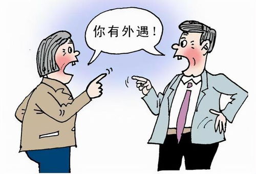 男人离婚后多久能再婚？法律上有什么规定？