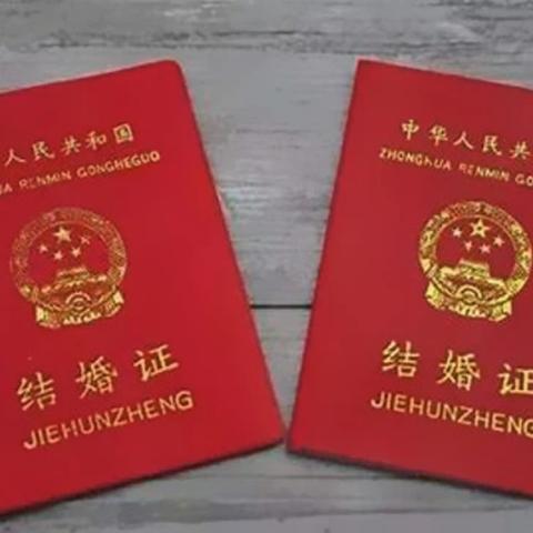 离婚后多久能再婚？离婚后财产分割多久完成？