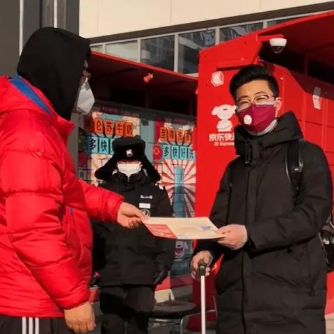 三方协议怎么写才靠谱？签了却踩坑，谁来兜底？
