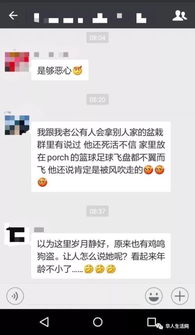 邻居把我打成轻伤，第一时间怎么报警？报警后流程怎么走？