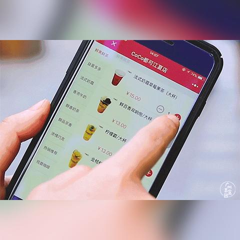 怎么查火车时刻表？信息不准误了行程，谁来负责？