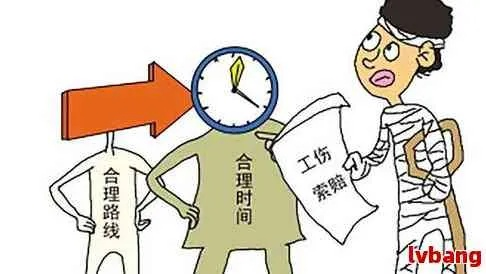 临时工怎么买保险？没签合同也能有保障吗？