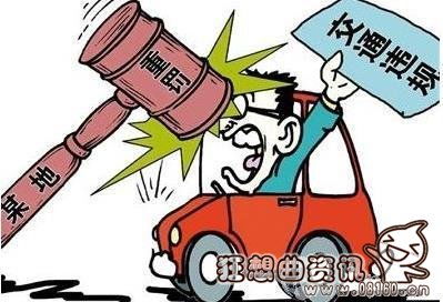 轻伤了，司法上会怎么处理？打人者会有啥后果？