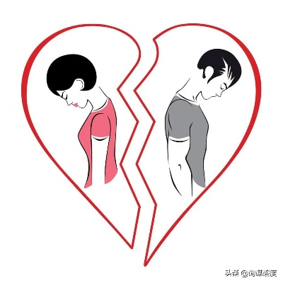 婚后多久能离婚？感情破裂了怎么办？