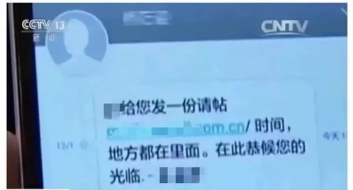 信用卡额度提不上去？收到报告财产令别慌，一招教你化险为夷！