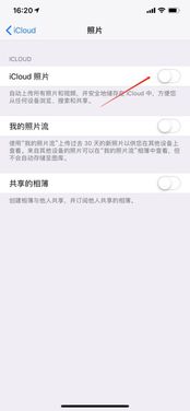 从哪里查到公积金逾期？突然逾期了怎么办？
