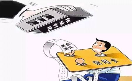有逾期记录哪里能借2500？突然资金紧张怎么办？
