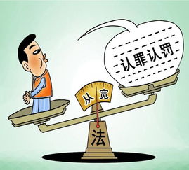 两处轻伤二级怎么定级？会从重处罚吗？