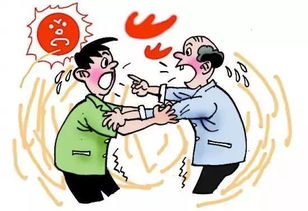 打了人致轻伤二级，主动自首会怎么判？能轻多少？