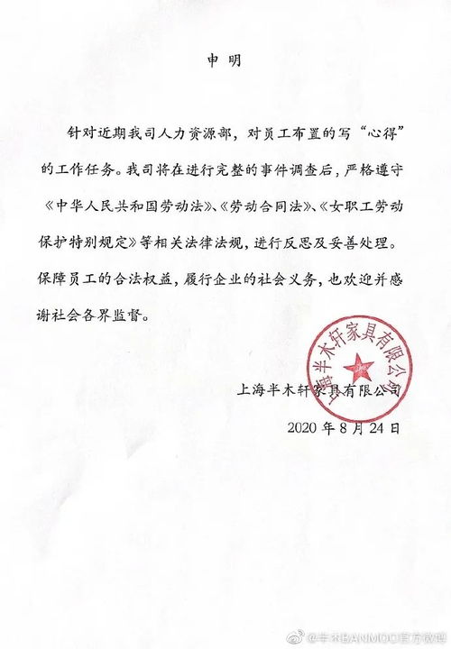 员工证明书怎么写才正规？公司不开怎么办？一文讲透避坑指南