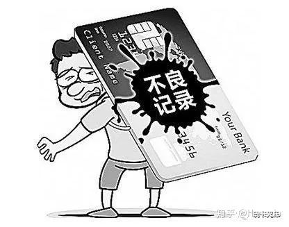 贷款逾期会收到短信提醒吗？没接到通知就不用还钱了？别天真了！