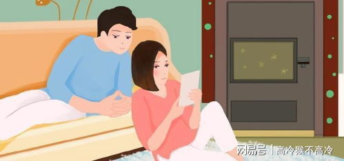 离婚后多久接受？如何走出伤痛，拥抱新生活？
