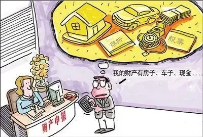收到法院‘报告财产令’别慌！手把手教你正确应对，避免踩雷被罚