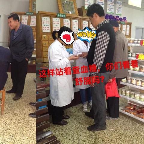 慢病医保怎么办理？材料不全被拒了咋办？